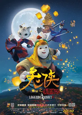 久久精品国1国二国三在